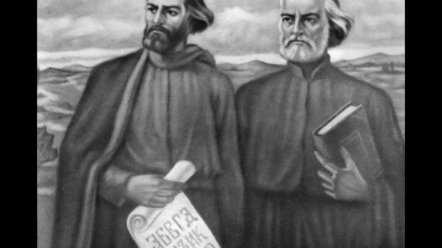 Svátek mají Cyril a Metoděj - státní svátek České republiky - obrázek